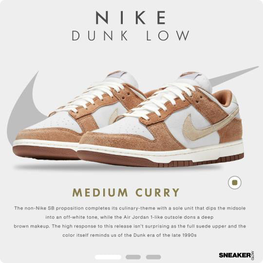 NIKE DUNK MEDIUM CURRY