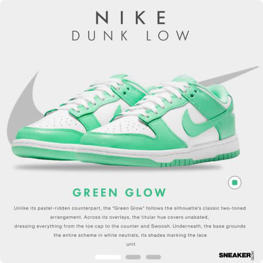 NIKE DUNK LOW GREEN GLOW