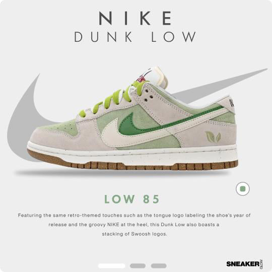 NIKE DUNK LOW GREEN BROWN