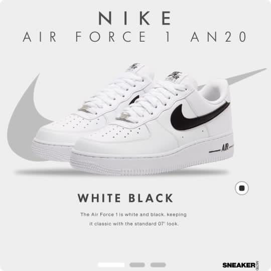 NIKE AIR FORCE 1 07’ ANCO WHITE BLACK